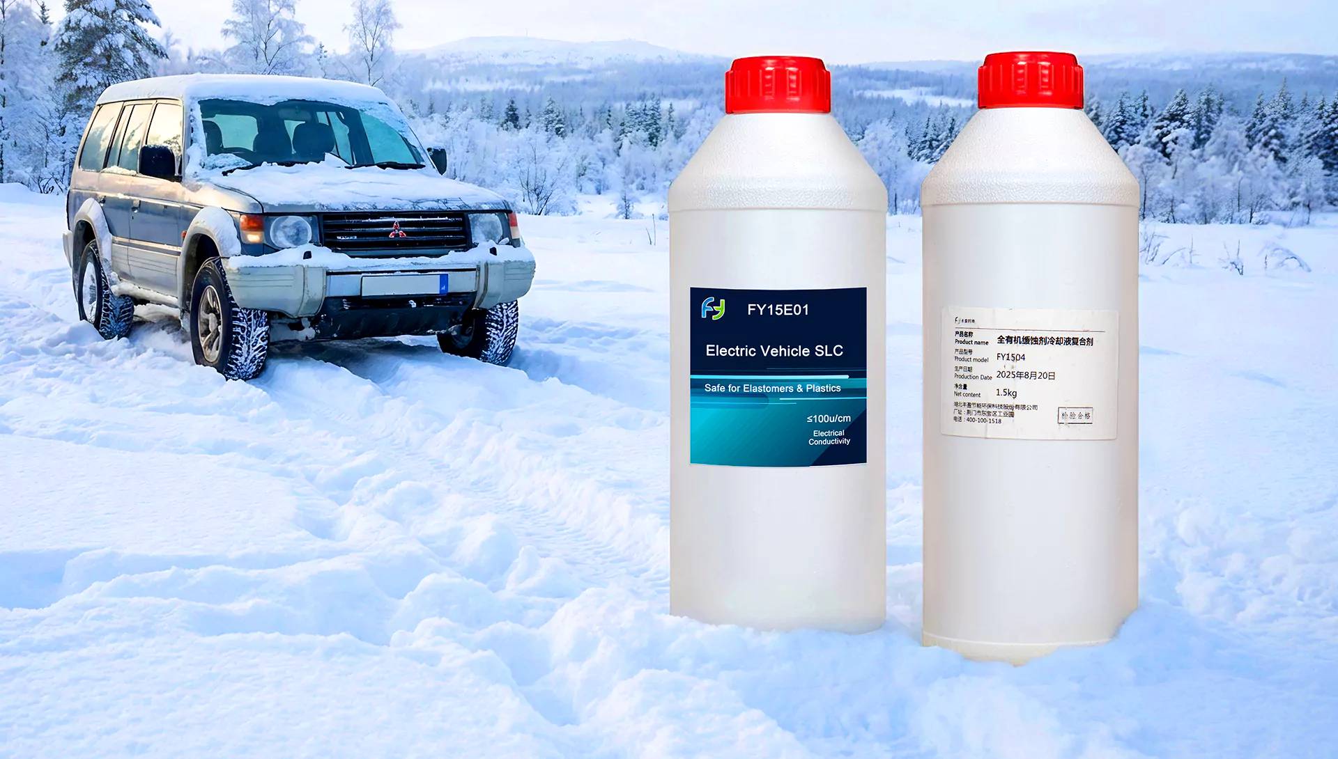 Electric Vehicle SLC