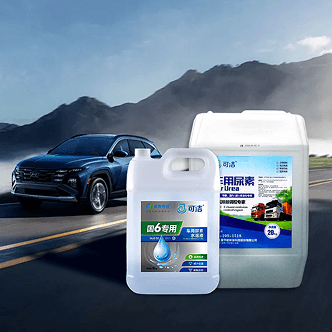 Water-Based Products